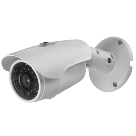 2MP 4 in 1 Fixed 3.6MM Bullet CVI TVI AHD CVBS White