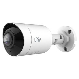 Uniview IPC2105SB-ADF16KM-I0 5MP HD Wide Angle Intelligent 180 IR Fixed Bullet Network Camera