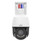 Uniview IPC6315LFW-AX5C-VG1 5MP 5X ColorHunter Tri-Guard Dual-light Network PTZ Camera