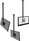 Ceiling Mount LED LCD TV Head Bracket 200x200 Ceiling Mount LED LCD TV Head Bracket 200x200