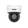 Uniview IPC6415SR-X5UPW 5X PTZ 5MP IR Network Pan Tilt Zoom Camera 