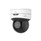 Uniview IPC6415SR-X5UPW 5X PTZ 5MP IR Network Pan Tilt Zoom Camera 