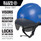 Klein Tools VISORGRAY Safety Helmet Visor Gray Tinted