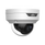 Uniview IPC3534SR3-DVPZ-F 4MP Motorized WDR VF Dome IP Camera