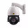 NTIP-8MPPTZ20X 4K 8 Megapixels PoE Infrared Mini IP PTZ Camera  NTIP-8MPPTZ20X 4K 8 Megapixels PoE Infrared Mini IP PTZ Camera
