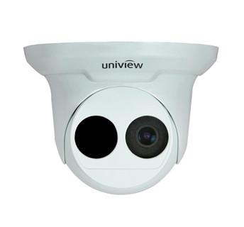 Do I Need an Infrared Security Camera? Do I Need an Infrared Security Camera?