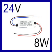 24V 8 Watt Hardwired Power Supply