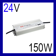 24V 150 Watt Hardwired LED Driver