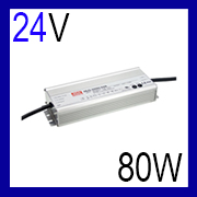 24V 80 Watt Hardwired LED Driver