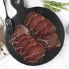 Sliced Wagyu Bresaola