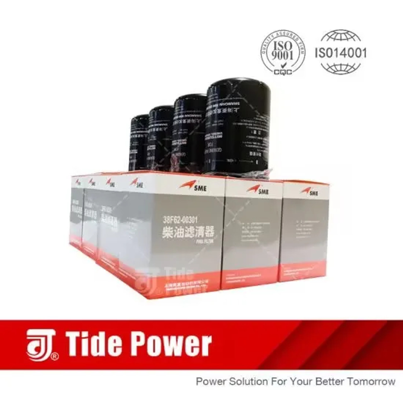 37545-80011 WATER PUMP ASY 37545-80011 WATER PUMP ASY