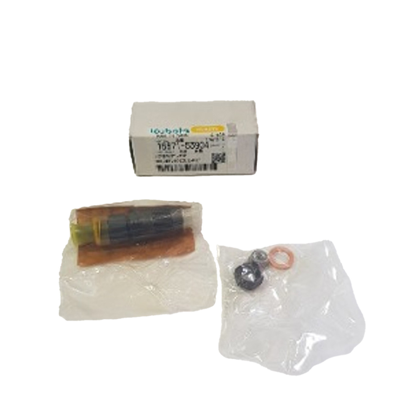 KIT HOLDER, NOZZLE
