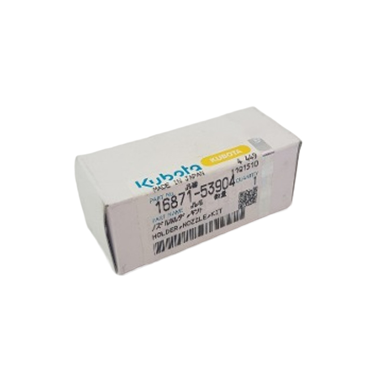 KIT HOLDER, NOZZLE