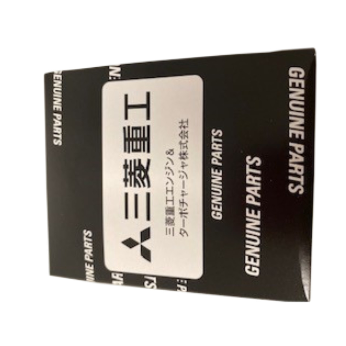 34462-00300 Superseded to 34462-10300 Fuel Filter for Mitsubishi engine S4S