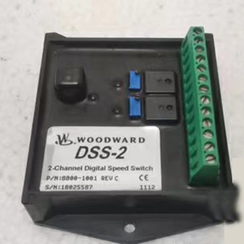 8800-1001 DSS-2 Two-Channel Digital Speed Switch