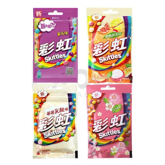 Skittles Chinese Pack