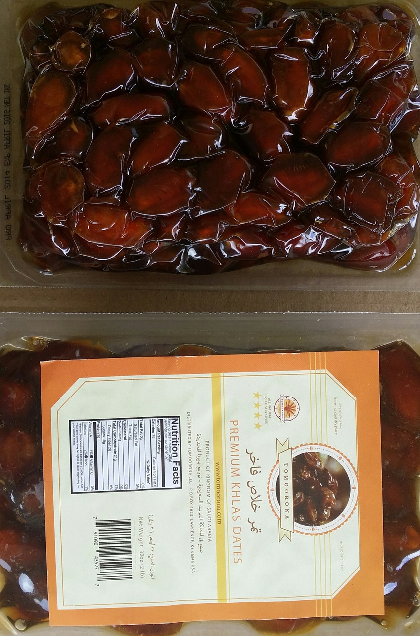 1kg Premium Khlas Date كيلو تمر خلاص فاخر Tomoorona