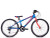 24" TIGER | WARRIOR | BLUE/RED