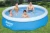 Family enjoying the Bestway Fast Set 10ft above ground pool during warm summer weather.