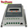 Tracer MPPT 20 A - 2210RN Charge Controller - EPEVER