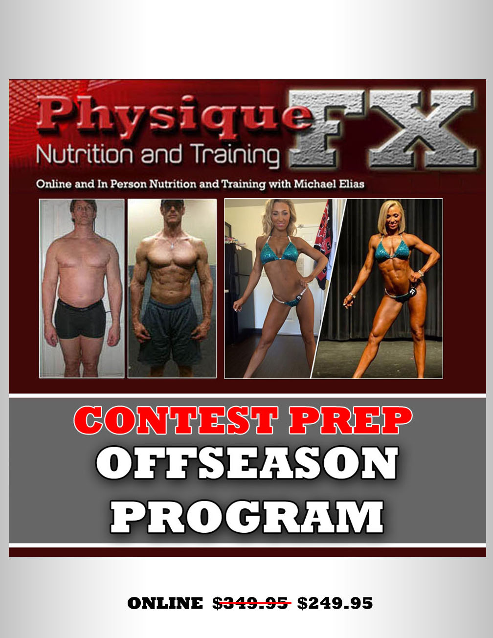 PhysiqueFX