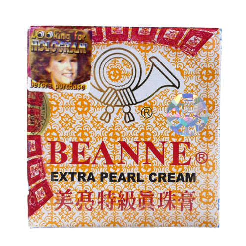 Beanne Extra Pearl Cream- Make-Up Cream (Yellow Packaging)