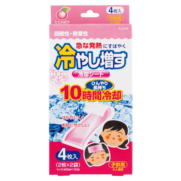 Kokubo Cooling Gel Sheets Peach - 4 sheets
