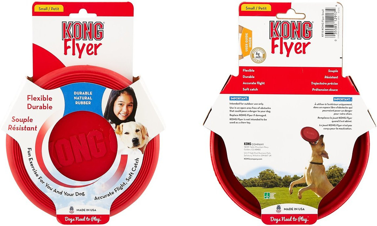 KONG Rubber Flyer Dog Toy, Small, Red