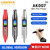 Mini Pen Phone Dual Nano SIM Cellphone Mobile Phone Bluetooth Camera Voice Recorder