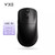 ProMax Gaming Mouse  Rechargeable