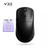 ProMax Gaming Mouse  Rechargeable