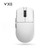 ProMax Gaming Mouse  Rechargeable