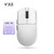 ProMax Gaming Mouse  Rechargeable