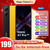 POCO X7 Pro Global Version Cellphone 256GB / 512GB