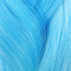 Color swatch for the blue in High Heat Festival Braid, Unicorn