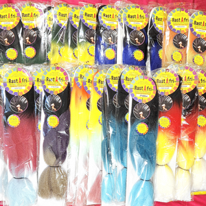 RastAfri Highlight Braid Closeout Lot #3