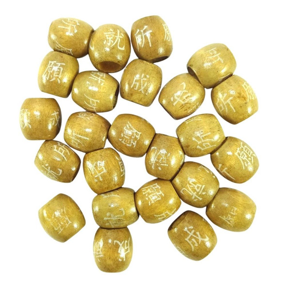 16mm Wooden Character Hair Beads, Beige