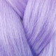 Color swatch for the purple in High Heat Festival Braid, Unicorn