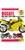 Ducati 2v engine manual by Haynes