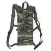 U.S. Issue ACU 3L Hydration Carrier w/Bladder