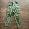 U.S. Issue Vintage M65 Pant, SR
