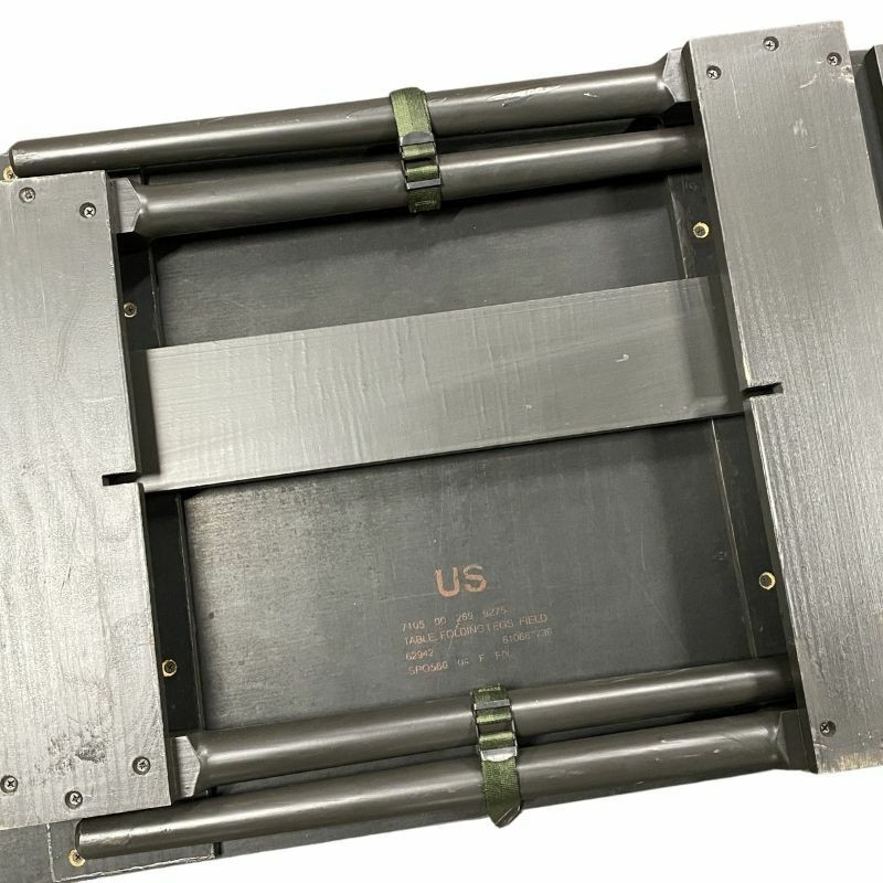 Military Folding Field Table