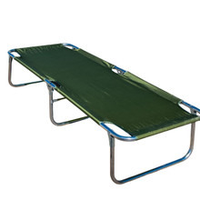 Army G.I. Folding Cot | Genuine Issue