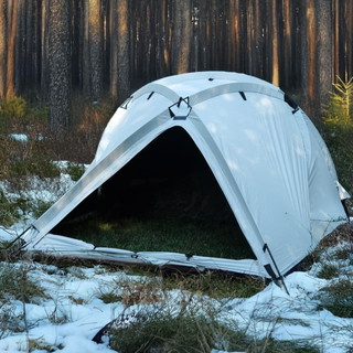 U.S. Issue Extreme Cold Weather 4-Person Tent (ECWT)