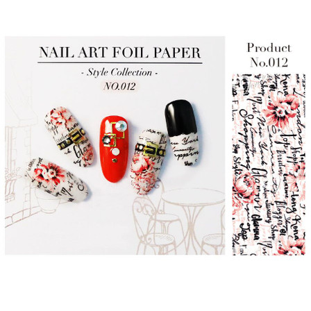 Nail Foil Style - 12