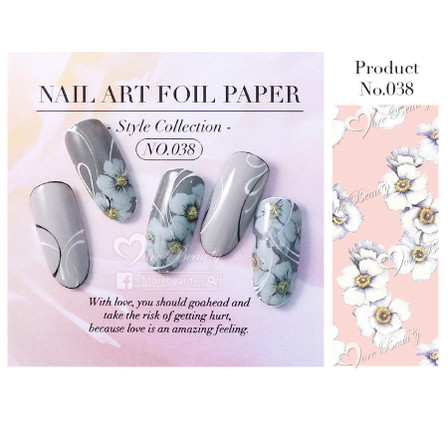 Nail Foil Style - 38