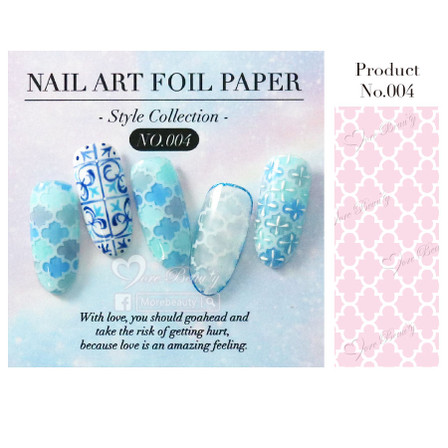Nail Foil Style - 4