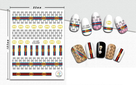 Nail Decal CA-569