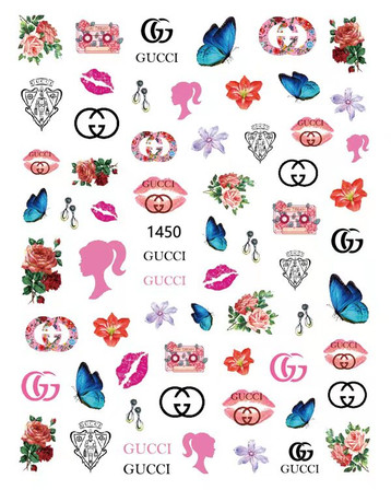  Nail Decal - 1450