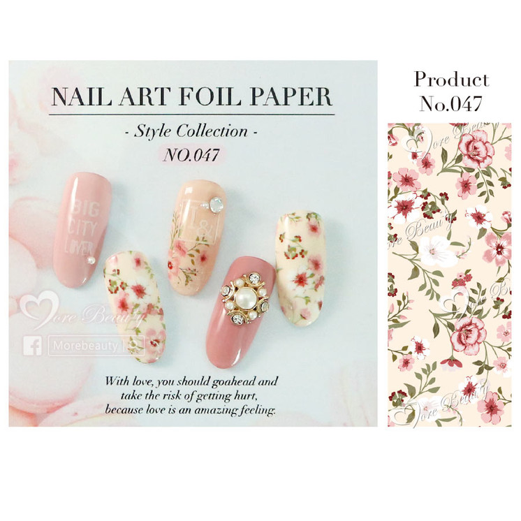 Nail Foil Style - 47